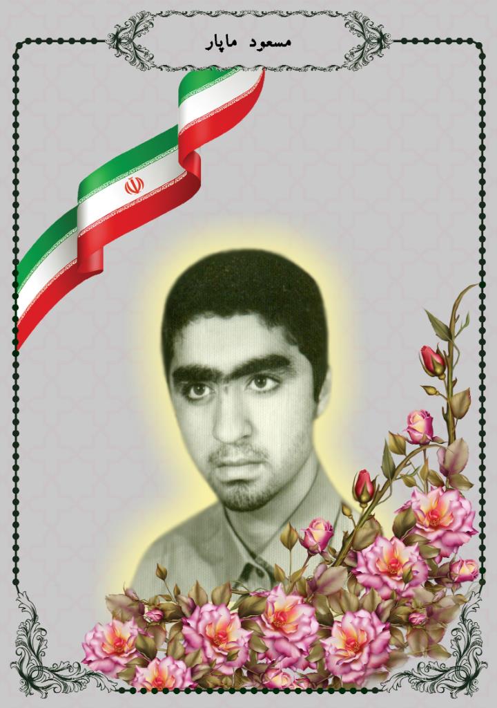 فاقد تصویر
